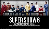 /album/fotogaleria/a670px-super-show-6-world-tour-jpg/